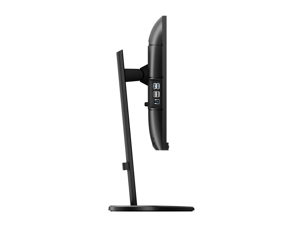 Philips B Line 241B8QJEB - LED monitor - 24 (23.8" viewable) - 1920 x 1080 Full HD (1080p) @ 75 Hz - IPS - 250 cd/mï¿½ - 1000:1 241B8QJEB/17