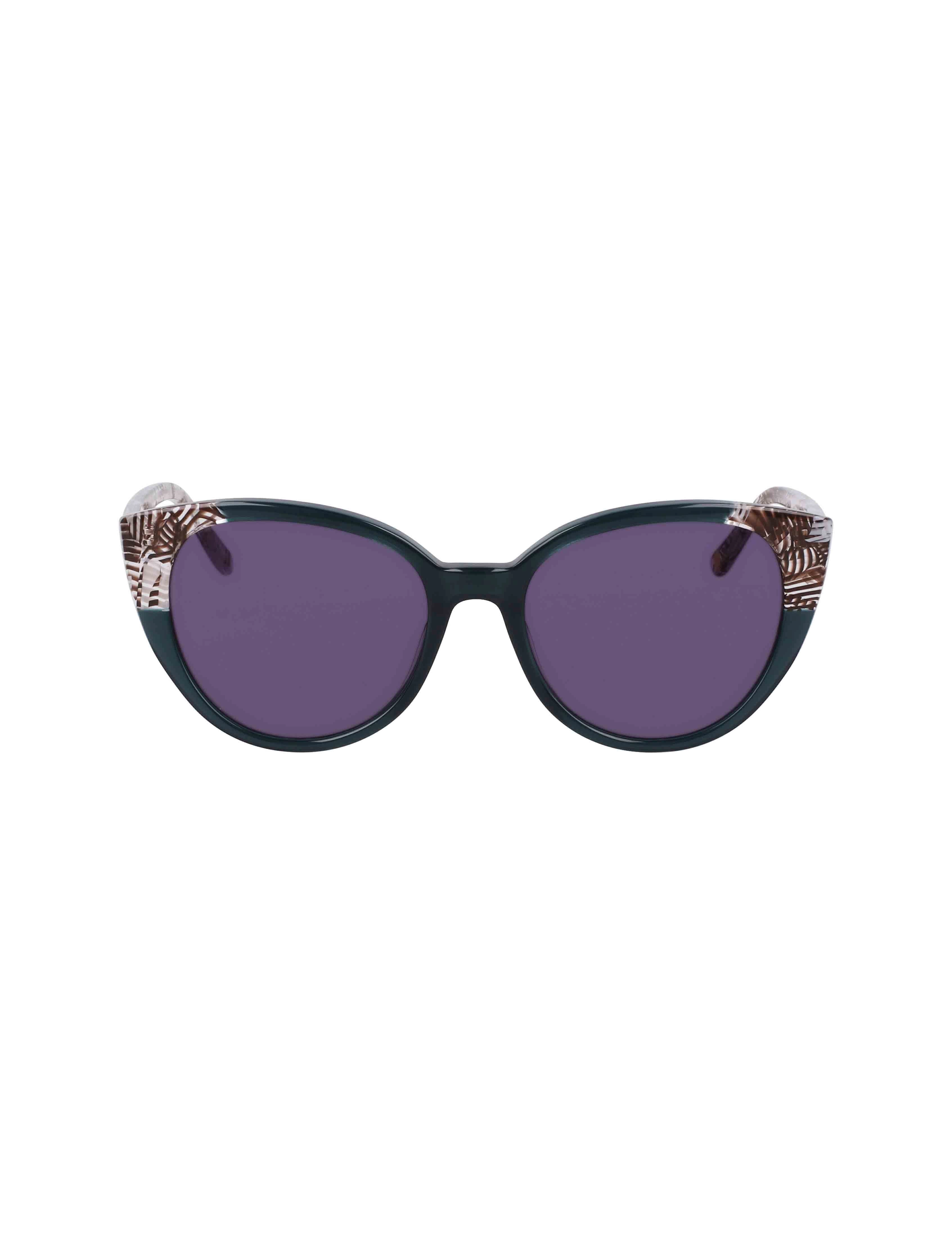 Uplifting Rounded Cat-eye Sunglasses